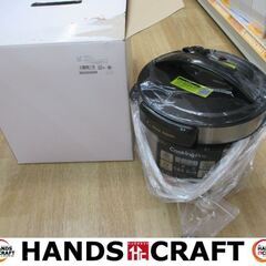 ショップジャパン　FN006017　クッキングプロ　未使用品　開...