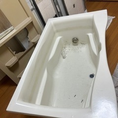 風呂桶‼️