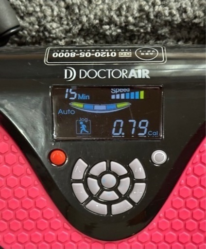ドクターエア 3DスーパーブレードSピンクSB-002 PK