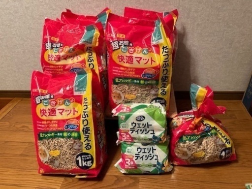 ハムスター用品一式