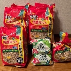 ハムスター用品一式