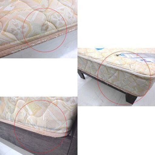 丸一家具 木製シングルベッド Sealy マットレス セット シーリー Sサイズ 寝具 シングルサイズ コンセント2口付き 札幌市 厚