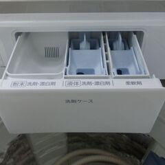 Panasonic 全自動洗濯機 ステンレス槽 10.0㎏ 2019年製 NA-F10AH7Jの画像