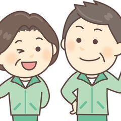 カンタンな軽作業・全額前払い対応　【枚方市】【12714-4】の画像