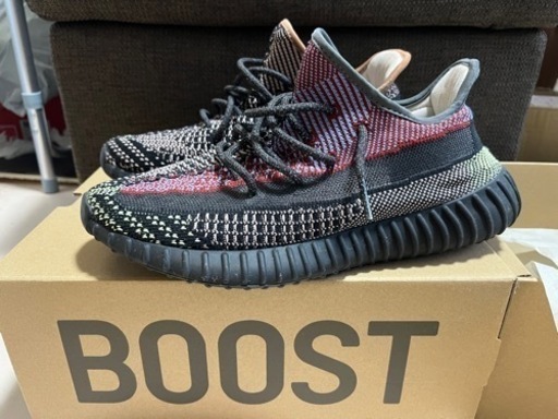 イージーブースト350 v2 ADIDAS YEEZY BOOST 350 V2 