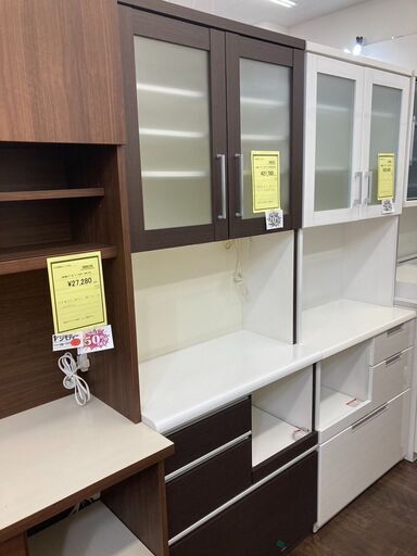 ﾆﾄﾘ　2枚扉ｵ-ﾌﾟﾝﾎﾞ-ﾄﾞ　HG-1400