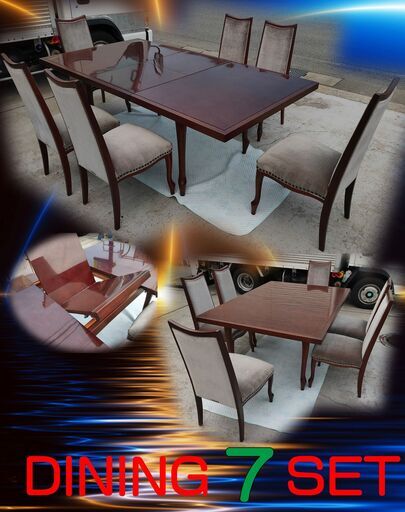 くまねず《姫路》(MARUNI)マルニ☆豪華☆猫脚ダイニング7セット(伸張式テーブル) アンティークな逸品