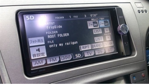 ７インチワイドナビ　フルセグTV CD DVD Bluetooth