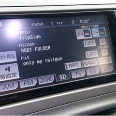 ７インチワイドナビ　フルセグTV CD DVD Bluetooth