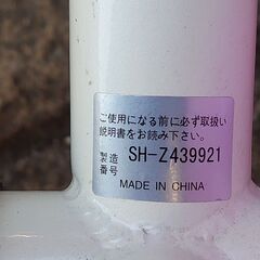 （引取り限定）幼児用自転車差し上げます（無料）の画像