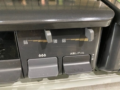 パロマ　IC-N86BS-R 都市ガスコンロ　18年製