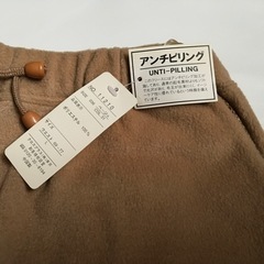 フリースパンツ　 Lサイズの画像
