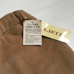 フリースパンツ　 Lサイズの画像