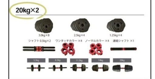 スポーツ フィットネス、トレーニング