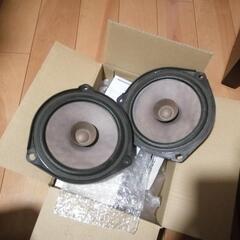 【スピーカー】16cm ダイハツ車　17.5W