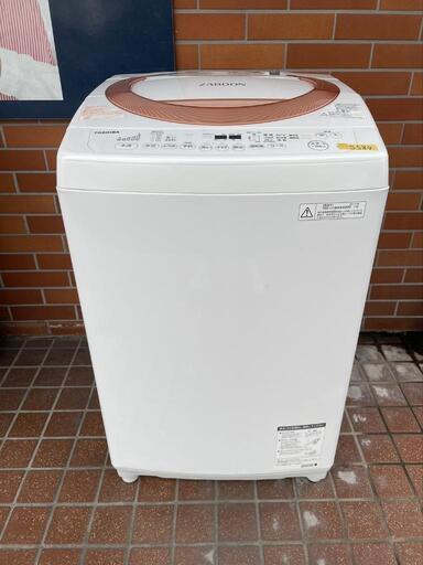 【SJ228】TOSHIBA　ZABOON　ザブーン　全自動洗濯機　8kg　AW-D836 カラー：ピンク