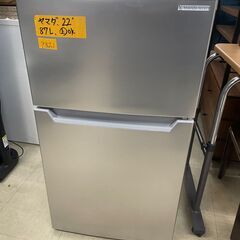 リサイクルショップどりーむ荒田店 No9321 冷蔵庫　コンパクト２ドア　ヤマダ電機　２０２２年製　高年式♪　８７L