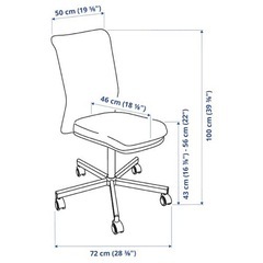 【IKEAデスクチェア】の画像