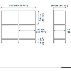 IKEA オープンラック　シェルフユニット　棚　ラック　収納ラックの画像