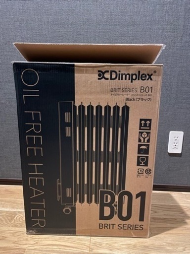 ほぼ新品！オイルフリーヒーター！！