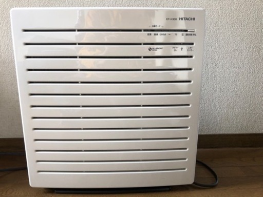 HITACHI EP-H300 空気清浄機　2018年製　お話し中