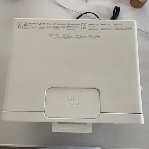 バリュミューダ　スチームオーブントースター　ホワイト