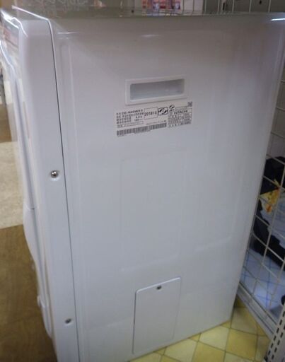 引取限定】日立 衣類乾燥機 DE-N40WX 乾燥容量4.0kg 2018年製 品【