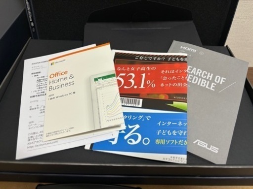 【美品】ノートパソコン ExpertBook B9/16GB/512GB