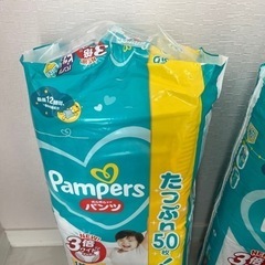 パンパース　パンツ　ビッグ(XL) 決まりました！の画像
