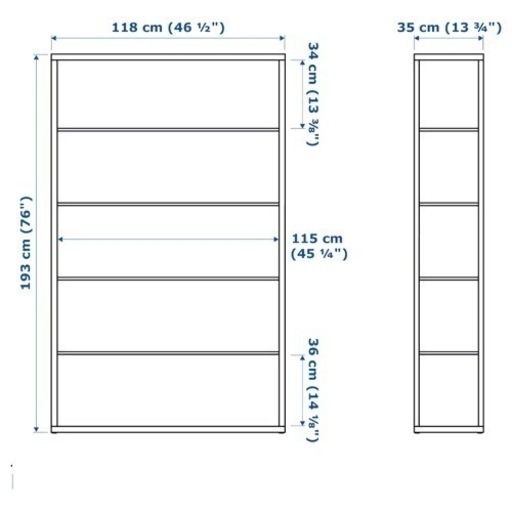 IKEA シェルフユニットホワイト