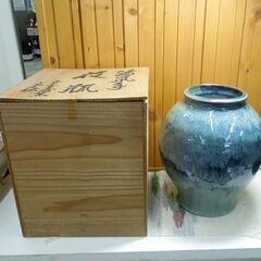 こぶ志焼 花瓶 初代 山岡三秋 銘 海鼠釉 北海道の焼物 岩見沢 高さ26cm 花器 花入 花生 こぶし焼 レトロ 札幌市 厚別店の画像