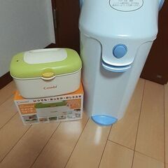 『商談中』おしりふき温め機(コンビ)　オムツゴミ箱(ピジョン)　...