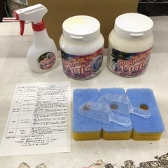 洗剤　オールマイティクリーナー　ココマジックG 