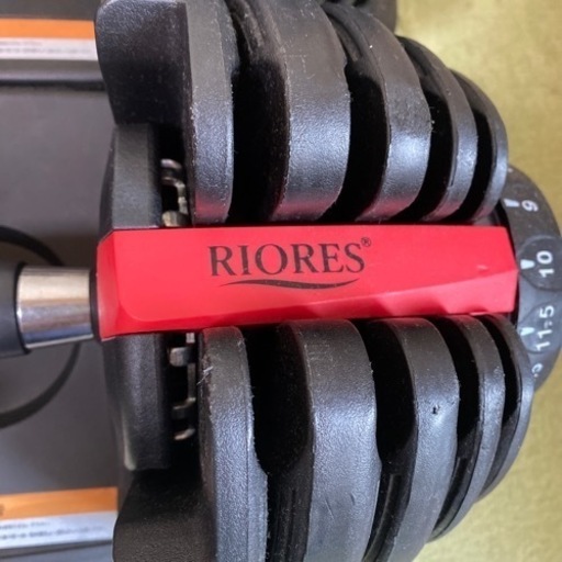 可変式ダンベル24kg 2個　RIORES