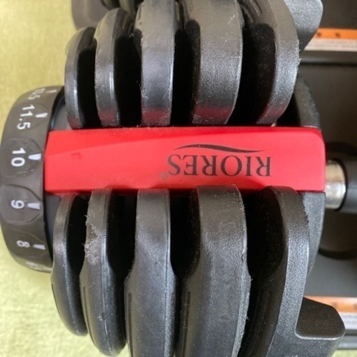 可変式ダンベル24kg 2個　RIORES