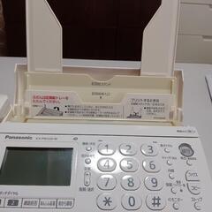 決まりました　パナソニック　FAX　電話の画像