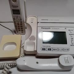 決まりました　パナソニック　FAX　電話の画像
