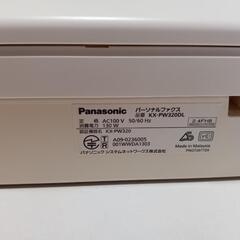 決まりました　パナソニック　FAX　電話の画像