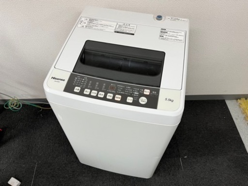 Hisense ハイセンス 全自動電気洗濯機 HW-E5501 2016年製