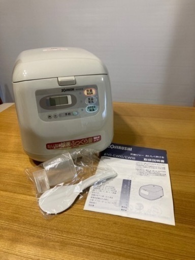【未使用品】ZOJIRUSHI NS-EW18