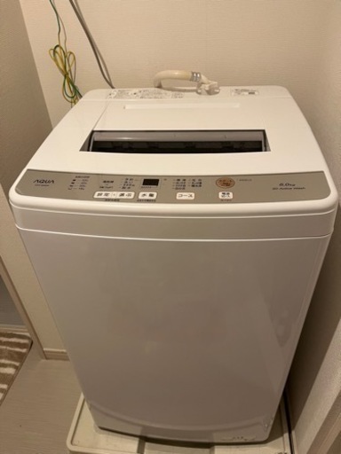 AQUA【AQW-S6M】値段交渉可能