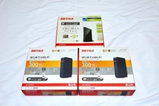 wifiルーター