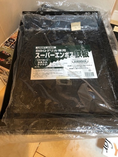 キャンプBBQグリルとダッチオーブン