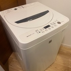 年末セール🌈縦型洗濯機お探しの方お早めに😊年末年始も配送可能‼️全て丸洗い済み💯お急ぎでしたら当日も🆗セットで購入で更にお得🉐洗濯機✨縦型洗濯機✨4.5kg〜8.0kg✨洗濯乾燥機✨ SHARP✨Panasonic✨HITACHI✨TOSHIBA✨ AQUA✨ニトリ✨ハイセンス✨ハイアール✨中古洗濯機✨セール✨リユース✨配送可能✨設置可能✨お急ぎ✨中古家電✨リサイクル家電✨安売り✨値引き✨お値打ち✨の画像