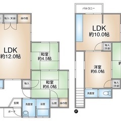【呉市4.2万一戸建て呉駅徒歩15分15年で差し上げます！】生活保護者の方、子育て中で周囲への騒音を気にされている方、一戸建てで暮らしてみませんか？ペットOK！DIY自由！２階建て戸建て、4LDK、96.47㎡【保証会社の審査が不安な方ご相談ください】  − 広島県