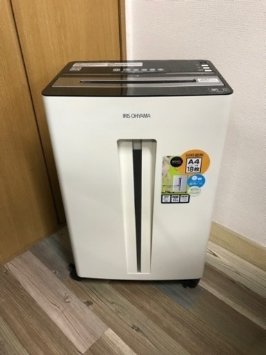 アイリスオーヤマ オフィスシュレッダー SH18N 業務用