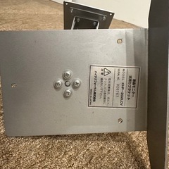 液晶テレビ 液晶モニター 天吊りブラケット KHP 202 LCV (ぺ 液晶テレビ 液晶モニター 天吊りブラケット KHP 202 LCV (ぺ