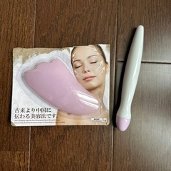 100均のマッサージグッズのセット
