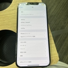 受け渡し予定者決まりました]iPhone12ProMax 128GB おまけ付き