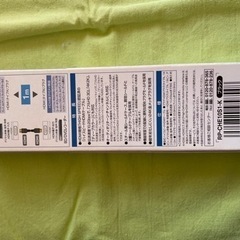 Panasonic 1m 3D映像・イーサネット対応 Ver1.4HDMIケーブルの画像